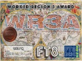 Region 3 Bronze ID1139